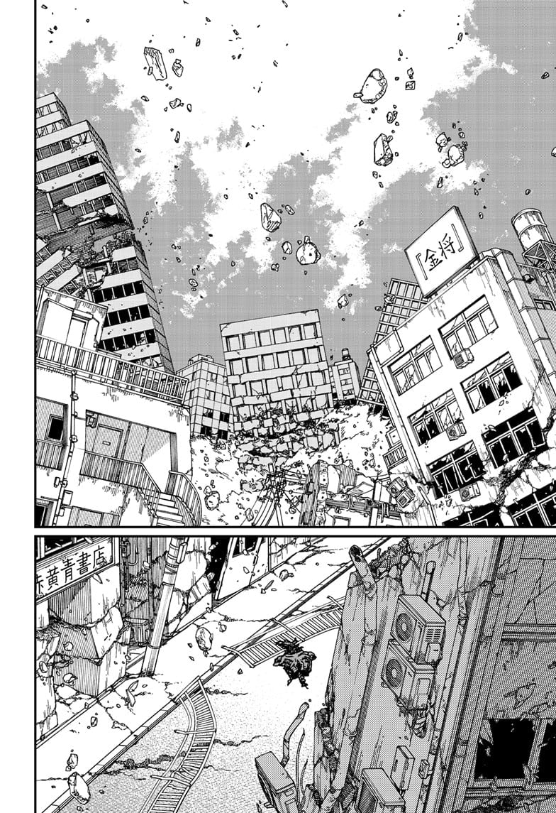 Chainsaw man Chapter 178 12